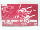 【中古】【未組立】1/100 MG エクリプスガンダム用マニューバストライカーパック「機動戦士ガンダムSEED ECLIPSE」[5062198]＜プラモデル＞（代引き不可）6572