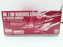 【中古】【未組立】1/100 MG エクリプスガンダム用マニューバストライカーパック「機動戦士ガンダムSEED ECLIPSE」[5062198]＜プラモデル＞（代引き不可）6572