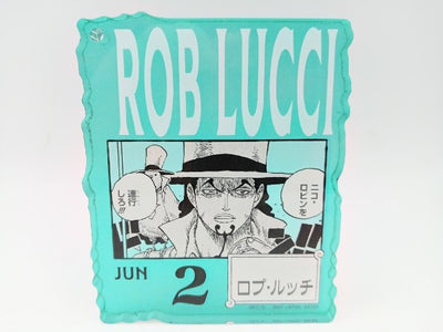 【中古】【開封品】ロブ・ルッチ 一番くじ ONE PIECE BASE SHOP 366DAYS OF BIRTHDAYS アクリルブ...