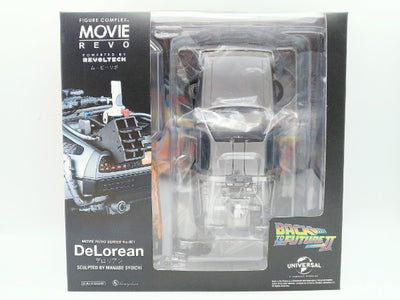 【中古】【開封品】ムービーリボ No.001 デロリアン 「バック・トゥ・ザ・フューチャー PART2」＜フィギュア＞（代引き不可）6572