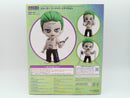 【中古】【未開封】ねんどろいど ジョーカー スーサイド・エディション 「スーサイド・スクワッド」＜フィギュア＞（代引き不可）6572