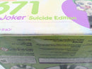 【中古】【未開封】ねんどろいど ジョーカー スーサイド・エディション 「スーサイド・スクワッド」＜フィギュア＞（代引き不可）6572