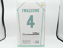 【中古】【未開封】岩泉 一 「Happyくじ ハイキュー!!」 D賞＜フィギュア＞（代引き不可）6572