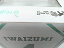 【中古】【未開封】岩泉 一 「Happyくじ ハイキュー!!」 D賞＜フィギュア＞（代引き不可）6572