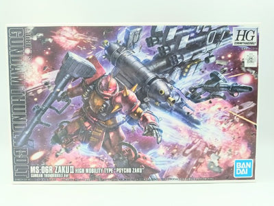 【中古】【未組立】1/144 HG MS-06R 高機動型ザク サイコ・ザク(GUNDAM THUNDERBOLT Ver.)<プラモ...