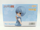 【中古】【未開封】ねんどろいどどーる 綾波レイ 「ヱヴァンゲリヲン新劇場版」＜フィギュア＞（代引き不可）6572