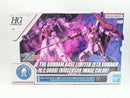 【中古】【未組立】HG 1/144 ゼータガンダム[U.C.0088](バイオセンサーイメージカラー) 「機動戦士Zガンダム」＜プラモデル＞（代引き不可）6572