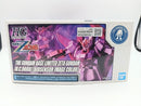 【中古】【未組立】HG 1/144 ゼータガンダム[U.C.0088](バイオセンサーイメージカラー) 「機動戦士Zガンダム」＜プラモデル＞（代引き不可）6572