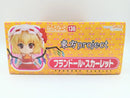 【中古】【未開封】ねんどろいど フランドール・スカーレット 「東方Project」 No.136＜フィギュア＞（代引き不可）6572