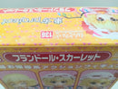 【中古】【未開封】ねんどろいど フランドール・スカーレット 「東方Project」 No.136＜フィギュア＞（代引き不可）6572