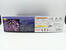 【中古】【未組立】1/144 HG ガンダムアストレイ ゴールドフレーム アマツミナ 「機動戦士ガンダムSEED ASTRAY」＜プラモデル＞（代引き不可）6572