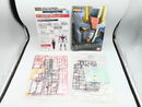 【中古】【未組立】1/144 RG MBF-02 ストライクルージュ グランドスラム装備型 「機動戦士ガンダムSEED」＜プラモデル＞（代引き不可）6572
