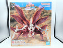 【中古】【未開封】うずまきナルト(妖狐の衣六本目) 一番くじ NARUTO-ナルト- 疾風伝 輪廻の嘆きと平和の懸け橋 ラストワン賞＜フィギュア＞（代引き不可）6572
