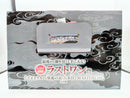 【中古】【未開封】うずまきナルト(妖狐の衣六本目) 一番くじ NARUTO-ナルト- 疾風伝 輪廻の嘆きと平和の懸け橋 ラストワン賞＜フィギュア＞（代引き不可）6572