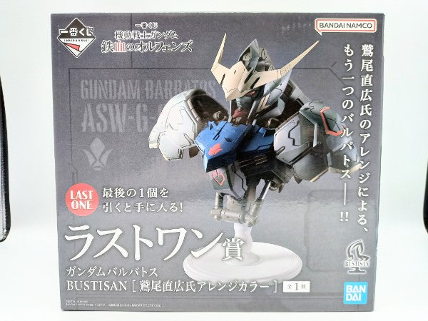 中古】【未開封】ガンダムバルバトス「一番くじ 機動戦士ガンダム 鉄血