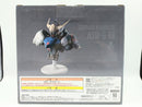 【中古】【未開封】ガンダムバルバトス「一番くじ 機動戦士ガンダム 鉄血のオルフェンズ」 BUSTISAN ラストワン賞＜フィギュア＞（代引き不可）6572