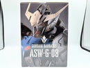 【中古】【未開封】ガンダムバルバトス「一番くじ 機動戦士ガンダム 鉄血のオルフェンズ」 BUSTISAN ラストワン賞＜フィギュア＞（代引き不可）6572
