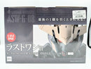 【中古】【未開封】ガンダムバルバトス「一番くじ 機動戦士ガンダム 鉄血のオルフェンズ」 BUSTISAN ラストワン賞＜フィギュア＞（代引き不可）6572