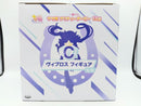 【中古】【未開封】ヴィブロス 「一番くじ ウマ娘 プリティーダービー 13弾」 C賞＜フィギュア＞（代引き不可）6572