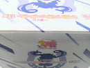 【中古】【未開封】ヴィブロス 「一番くじ ウマ娘 プリティーダービー 13弾」 C賞＜フィギュア＞（代引き不可）6572