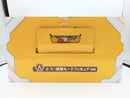 【中古】【未開封】エル：破邪モード 「一番くじ モンスターストライク 2026」 A賞＜フィギュア＞（代引き不可）6572