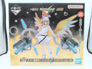 【中古】【未開封】エル：破邪モード ラストワンver. 「一番くじ モンスターストライク 2026」 ラストワン賞＜フィギュア＞（代引き不可）6572