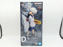 【中古】【未開封】キルア=ゾルディック 「一番くじ HUNTER×HUNTER ZAOLDYECK FAMILY」 MASTERLISE D賞＜フィギュア＞（代引き不可）6572