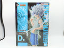 【中古】【未開封】キルア 「一番くじ HUNTER×HUNTER CHMERA ANT 2」 MASTERLISE D賞＜フィギュア＞（代引き不可）6572