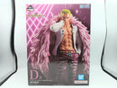 【中古】【未開封】ドンキホーテ・ドフラミンゴ 「一番くじ ワンピース The Unbreakable Law」 MASTERLISE D賞＜フィギュア＞（代引き不可）6572