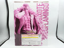 【中古】【未開封】ドンキホーテ・ドフラミンゴ 「一番くじ ワンピース The Unbreakable Law」 MASTERLISE D賞＜フィギュア＞（代引き不可）6572