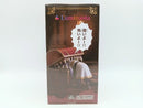 【中古】【未開封】フリーレン 「葬送のフリーレン」 Luminasta〜インミミック〜＜フィギュア＞（代引き不可）6572