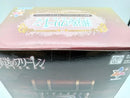 【中古】【未開封】フリーレン 「葬送のフリーレン」 Luminasta〜インミミック〜＜フィギュア＞（代引き不可）6572