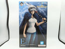 【中古】【未開封】トラファルガー・ロー(チェンジver.) 「一番くじ ワンピース The Unbreakable Law」 MASTERLISE E賞＜フィギュア＞（代引き不可）6572