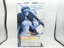 【中古】【未開封】トラファルガー・ロー(チェンジver.) 「一番くじ ワンピース The Unbreakable Law」 MASTERLISE E賞＜フィギュア＞（代引き不可）6572