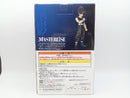 【中古】【未開封】飛影 「一番くじ 幽☆遊☆白書 暗黒武術会編 vol.2」 MASTERLISE C賞＜フィギュア＞（代引き不可）6572