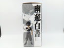 【中古】【未開封】飛影 「一番くじ 幽☆遊☆白書 暗黒武術会編 vol.2」 MASTERLISE C賞＜フィギュア＞（代引き不可）6572