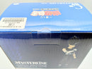【中古】【未開封】飛影 「一番くじ 幽☆遊☆白書 暗黒武術会編 vol.2」 MASTERLISE C賞＜フィギュア＞（代引き不可）6572