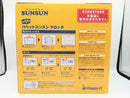 【中古】【未開封】スンスン クロック 「Happyくじ パペットスンスン」 LAST賞＜コレクターズアイテム＞（代引き不可）6572