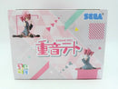 【中古】【未開封】重音テト 「重音テト」 ちょこのせプレミアムフィギュア“重音テト”＜フィギュア＞（代引き不可）6572