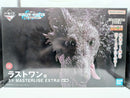 【中古】【未開封】ミケ 「一番くじ HUNTER×HUNTER ZAOLDYECK FAMILY」 MASTERLISE EXTRA ラストワン賞＜フィギュア＞（代引き不可）6572