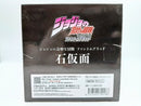 【中古】【未開封】石仮面 「ジョジョの奇妙な冒険 第一部 ファントムブラッド」 石仮面＜フィギュア＞（代引き不可）6572