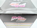 【中古】【未開封】石仮面 「ジョジョの奇妙な冒険 第一部 ファントムブラッド」 石仮面＜フィギュア＞（代引き不可）6572