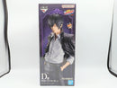 【中古】【未開封】雲雀恭弥 「一番くじ 家庭教師ヒットマンREBORN! リング争奪戦」 MASTERLISE D賞＜フィギュア＞（代引き不可）6572