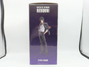 【中古】【未開封】雲雀恭弥 「一番くじ 家庭教師ヒットマンREBORN! リング争奪戦」 MASTERLISE D賞＜フィギュア＞（代引き不可）6572