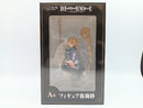 【中古】【未開封】弥海砂 「DMMくじ 原作 『DEATH NOTE』」 A賞＜フィギュア＞（代引き不可）6572