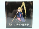 【中古】【未開封】弥海砂 「DMMくじ 原作 『DEATH NOTE』」 A賞＜フィギュア＞（代引き不可）6572