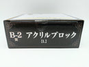 【中古】【未開封】L アクリルブロック 「DMMくじ 原作 『DEATH NOTE』」 B-2賞＜フィギュア＞（代引き不可）6572