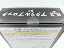 【中古】【未開封】L アクリルブロック 「DMMくじ 原作 『DEATH NOTE』」 B-2賞＜フィギュア＞（代引き不可）6572