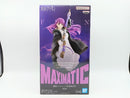 【中古】【未開封】フェルン 「葬送のフリーレン」 MAXIMATIC FERN＜フィギュア＞（代引き不可）6572