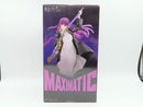 【中古】【未開封】フェルン 「葬送のフリーレン」 MAXIMATIC FERN＜フィギュア＞（代引き不可）6572